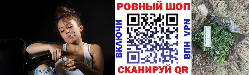 Купить наркоту Кузнецк Alpha-PVP Амфетамин Меф мяу мяу Гашиш COCAIN