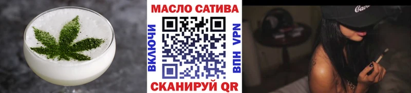 где можно купить   KRAKEN ONION  Печенье с ТГК конопля  Кузнецк 
