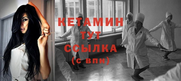 apvp Беломорск