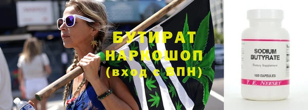 МДПВ Белоозёрский