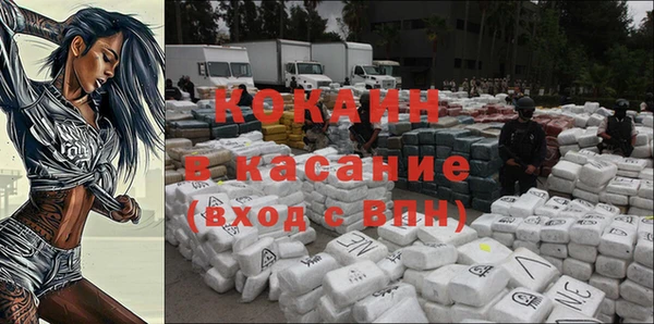 МДПВ Белоозёрский