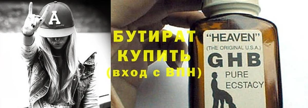 apvp Беломорск