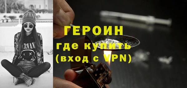 apvp Беломорск