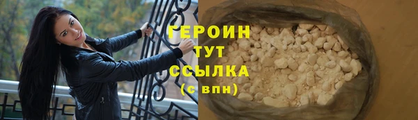 apvp Беломорск