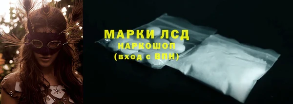 МДПВ Белоозёрский