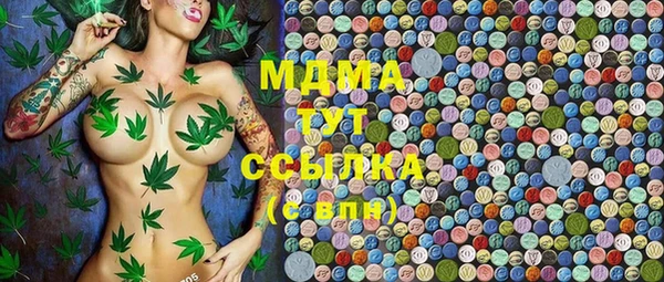 МДПВ Белоозёрский