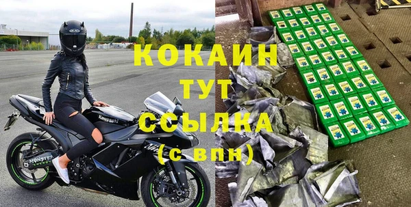apvp Беломорск