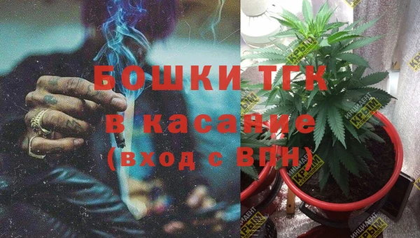 apvp Беломорск