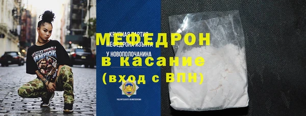 МДПВ Белоозёрский