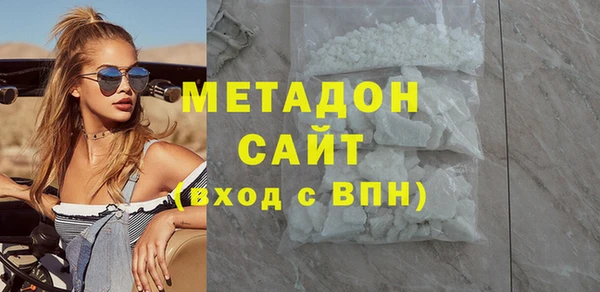 МДПВ Белоозёрский