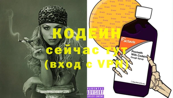 apvp Беломорск