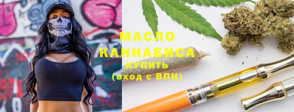 МДПВ Белоозёрский