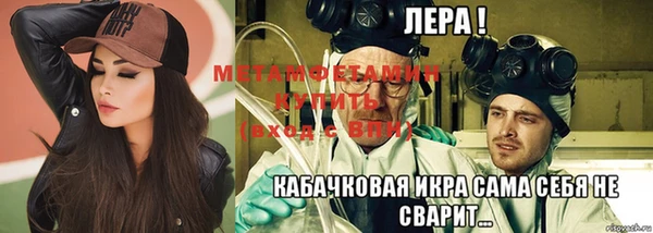 apvp Беломорск