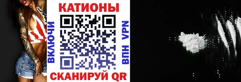 Меф мяу мяу  где купить наркоту  сайты даркнета наркотические препараты  Кузнецк 