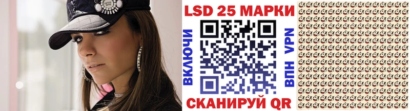 Наркотические марки 1,5мг  Кузнецк 