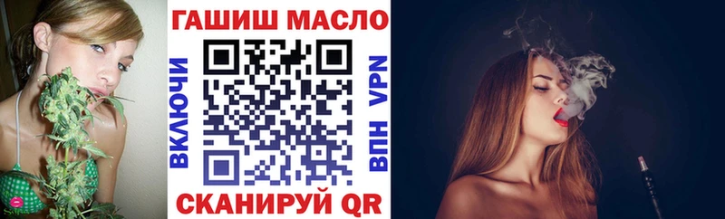 гидра ССЫЛКА  Кузнецк  ТГК Wax  даркнет сайт 