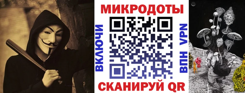 Галлюциногенные грибы Psilocybine cubensis  KRAKEN рабочий сайт  Кузнецк 
