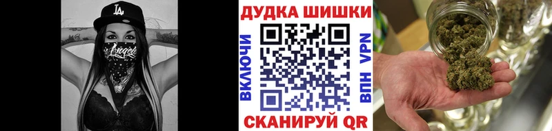 Марихуана VHQ  Кузнецк 